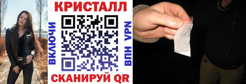 АМФЕТАМИН 97%  Новомосковск 