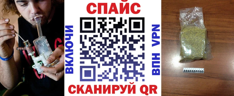 БУТИРАТ бутандиол Новомосковск