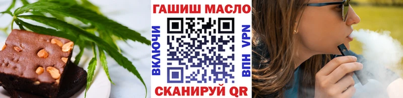 Canna-Cookies конопля  сайты даркнета как зайти  Новомосковск 