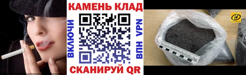 ГАШ Ice-O-Lator  Новомосковск 