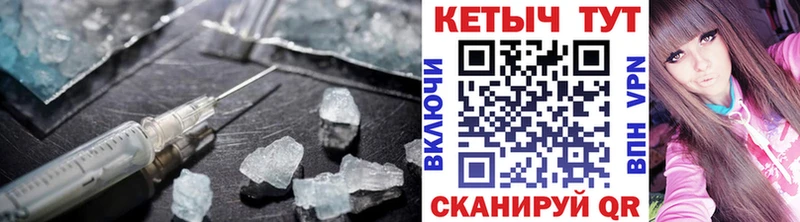 КЕТАМИН ketamine  даркнет состав  Новомосковск 