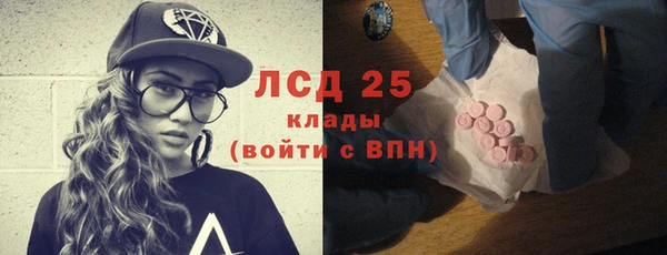 герыч Зерноград