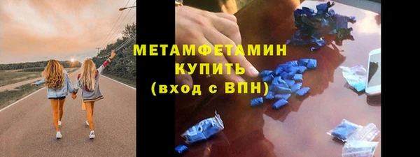 марки lsd Щигры
