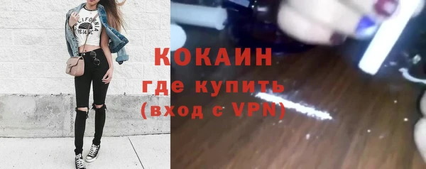 каннабис Заволжск