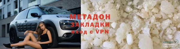 марки lsd Щигры