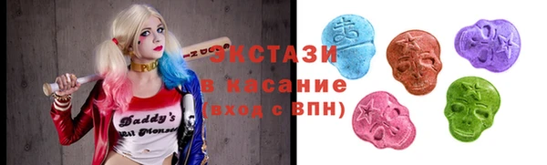 сатива Заволжье