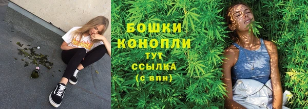 прущая мука Зеленодольск