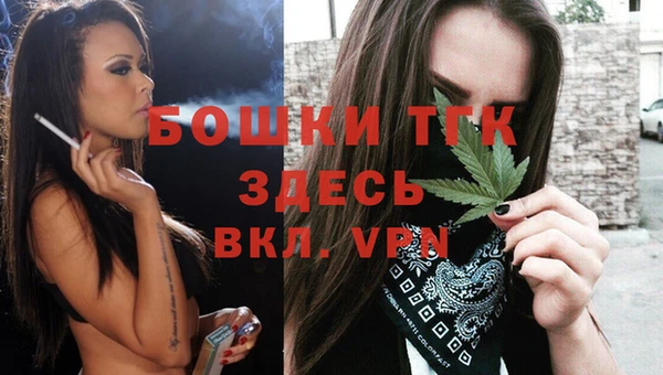 марки lsd Щигры