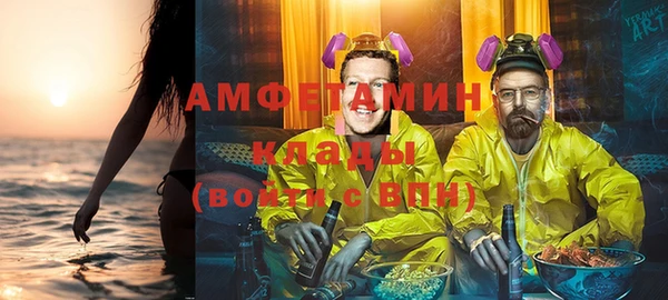 герыч Зерноград
