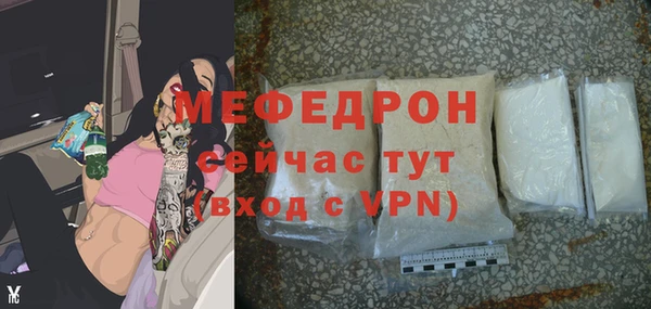 кокаин Лиски