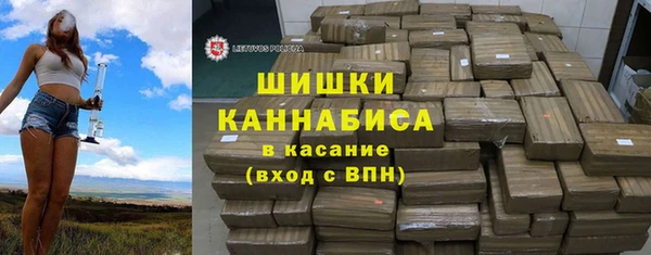 марки lsd Щигры